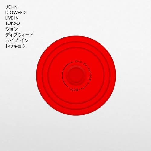 John Digweed Live In Tokyo