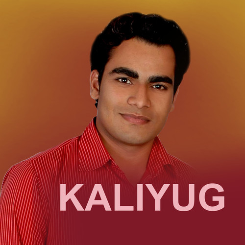 Kaliyug