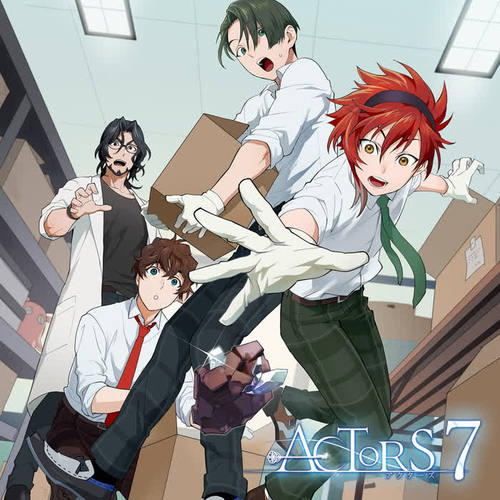 EXIT TUNES PRESENTS ACTORS7【通常盤】