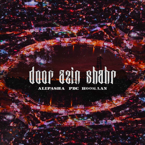 Door Azin Shahr (Explicit)