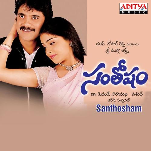 Santhosham (Original Motion Picture Soundtrack)