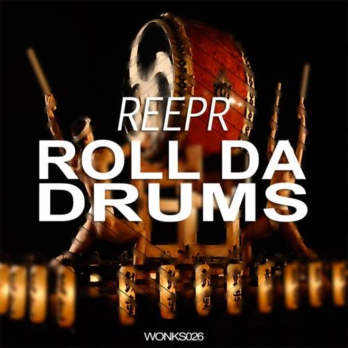 Roll Da Drums