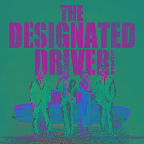 대리 드라이버 OST