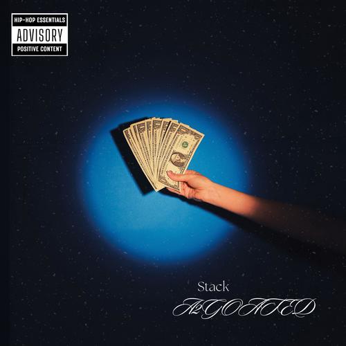 Stack (Explicit)