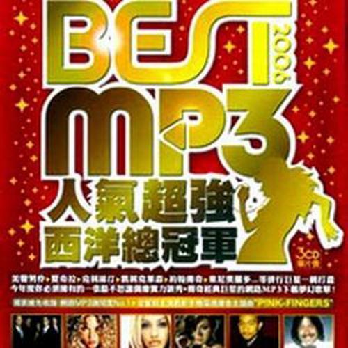 Best of MP3 人气超强西洋总冠军