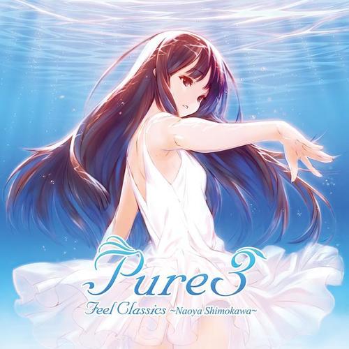 Pure3 Feel Classics ～Naoya Shimokawa～