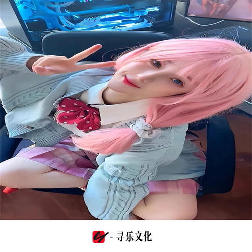 调查中