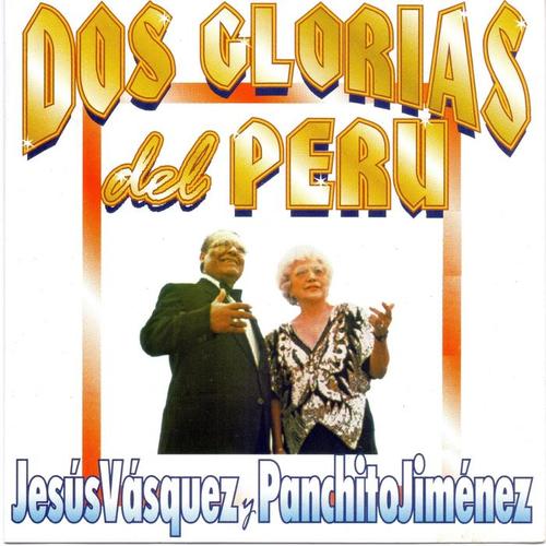 Dos Glorias del Perú