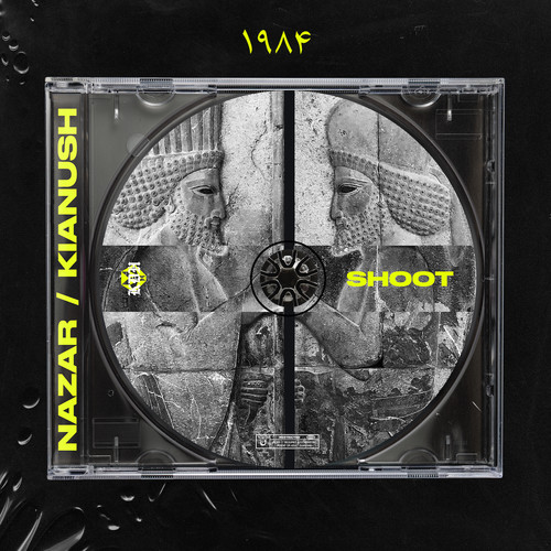 Shoot (Explicit)