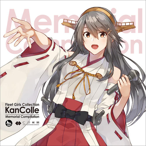 FlyingDog × C2機関【KanColle Memorial Compilation】