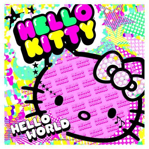 Hello Kitty LP