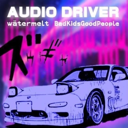 AUDIO DRIVER (Explicit)