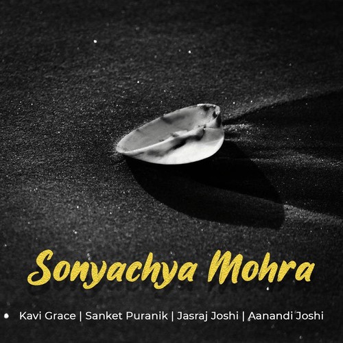 Sonyachya Mohra