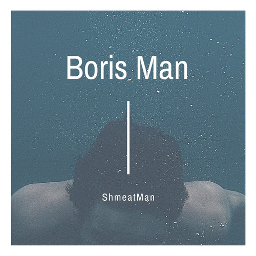 Boris Man