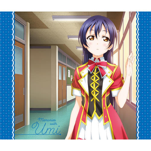 ラブライブ!Solo Live! collection Memories with Umi