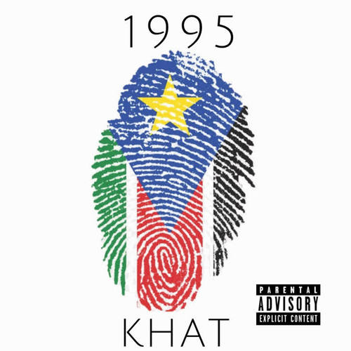 1995 (Explicit)