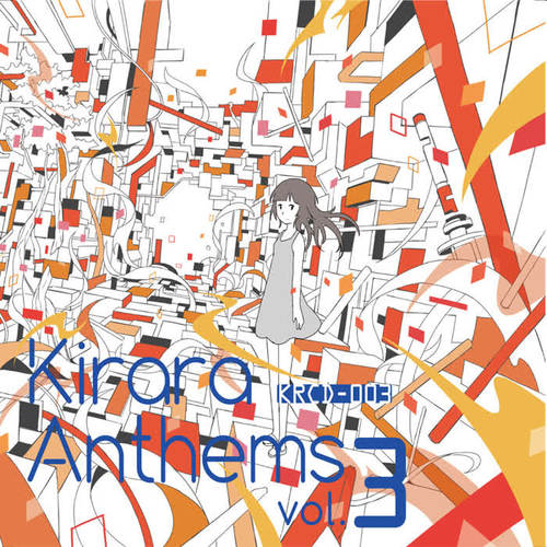 Kirara Anthems vol.3