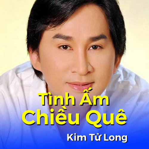 Tình ấm chiều quê