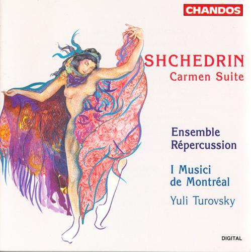 SHCHEDRIN: Carmen Suite / A la Albeniz / Stalin Cocktail / Humoresque