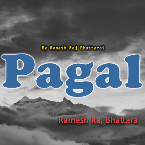 Pagal