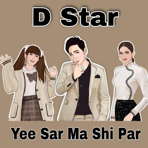 Yee Sar Ma Shi Par