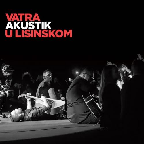 Akustik U Lisinskom