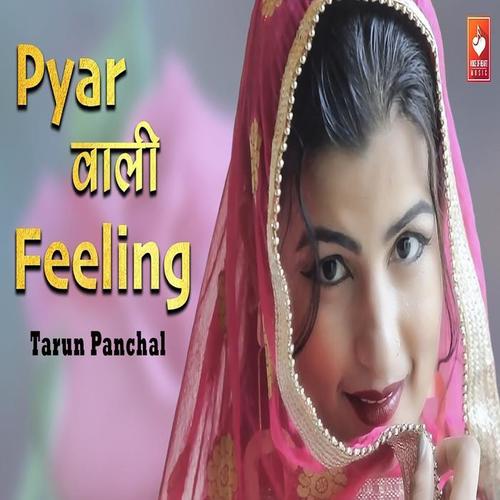 Pyar Wali Feeling
