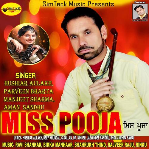 Miss Pooja