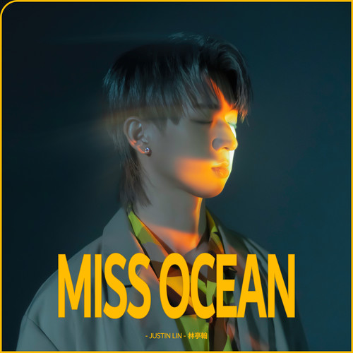 MISS OCEAN