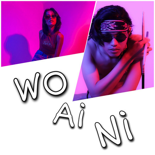 WO AI NI