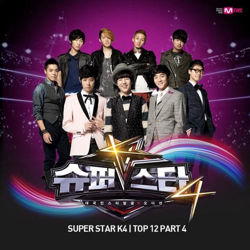 SUPER STAR K4 TOP12 Part.4