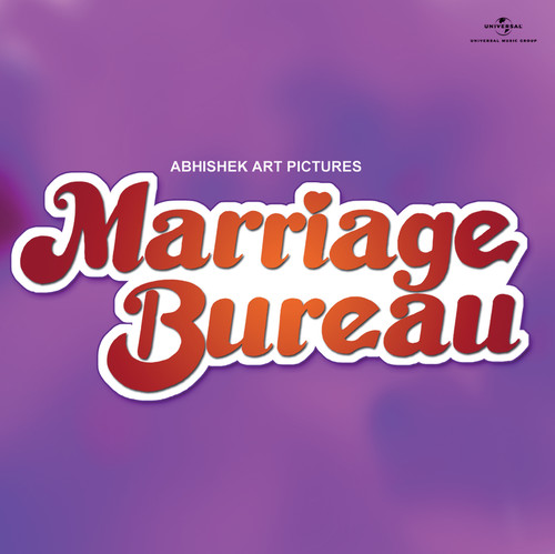 Marriage Bureau (Original Motion Picture Soundtrack)