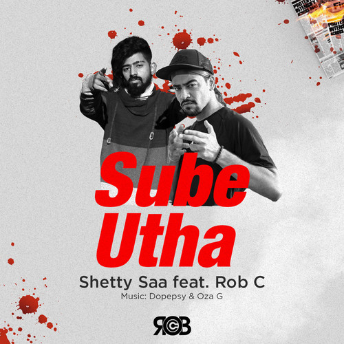 Sube Utha (Explicit)