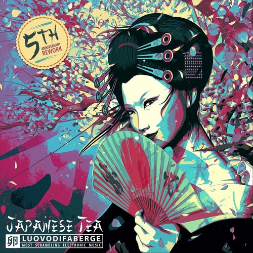 Japanese Tea (5th Anniversary Rework)