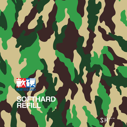 Softhard Refill