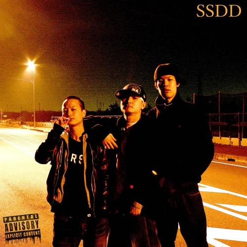 SSDD (Explicit)