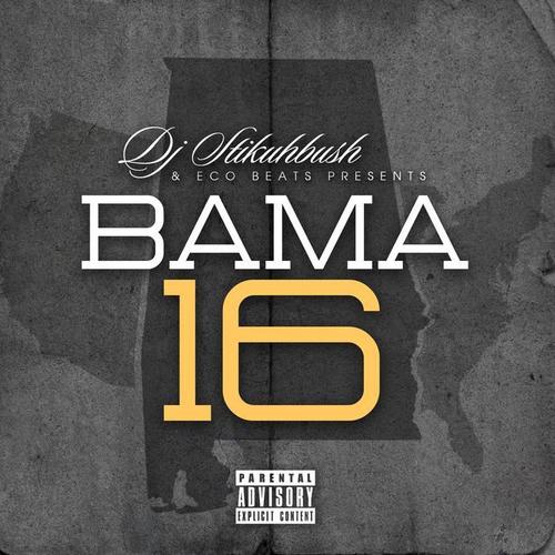 Bama 16 (Explicit)