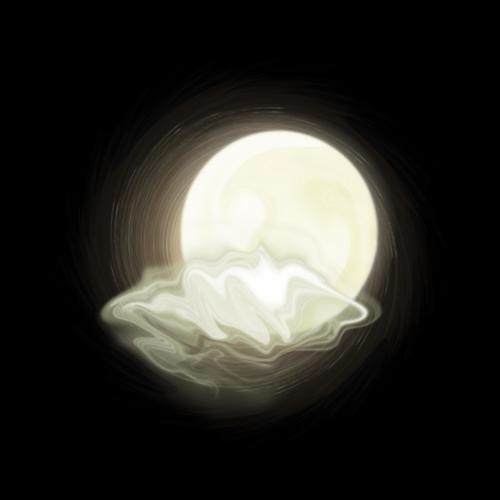 Bug (Slowed)