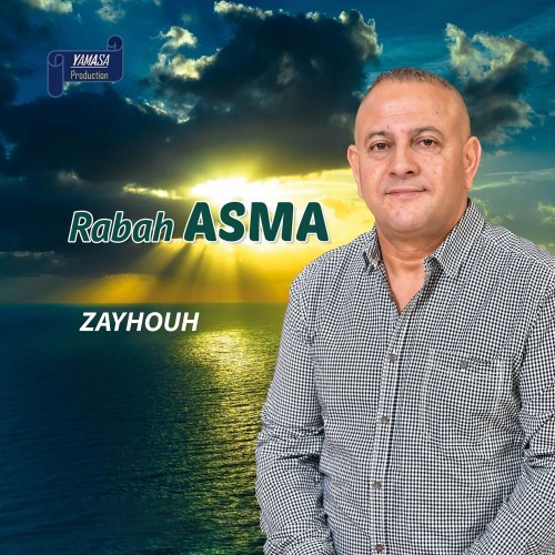 Zayhouh