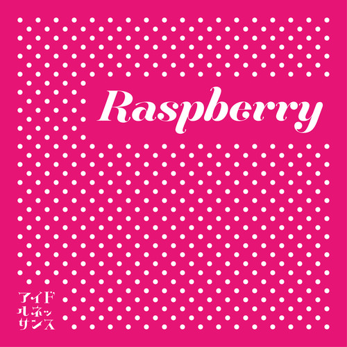 Raspberry