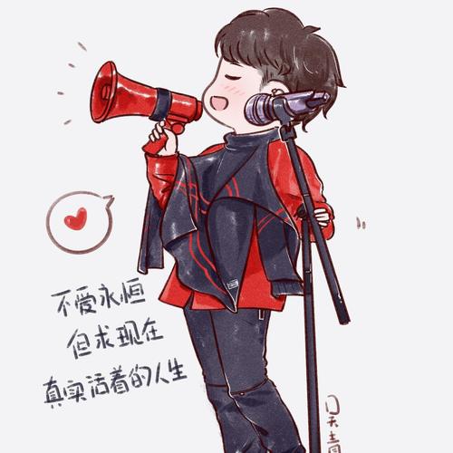 小片段