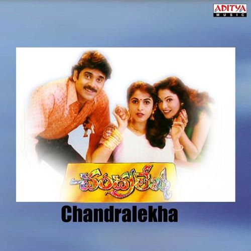Chandralekha (Original Motion Picture Soundtrack)