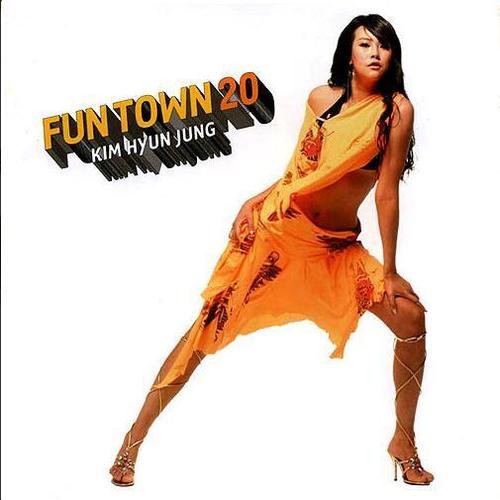 FUN TOWN 20