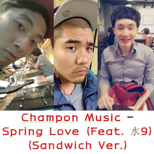 Spring Of Autumn Leaves (Feat. Overflow) (Sandwich Ver.)