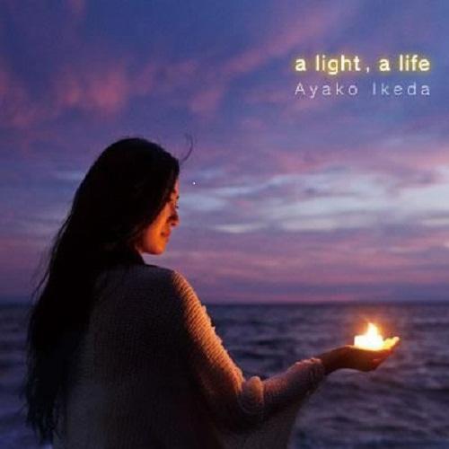 A Light, A Life