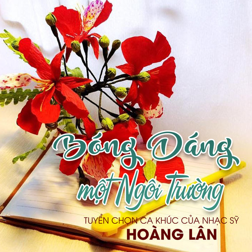 Bóng dáng một ngôi trường