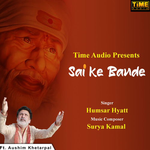 Sai Ke Bande