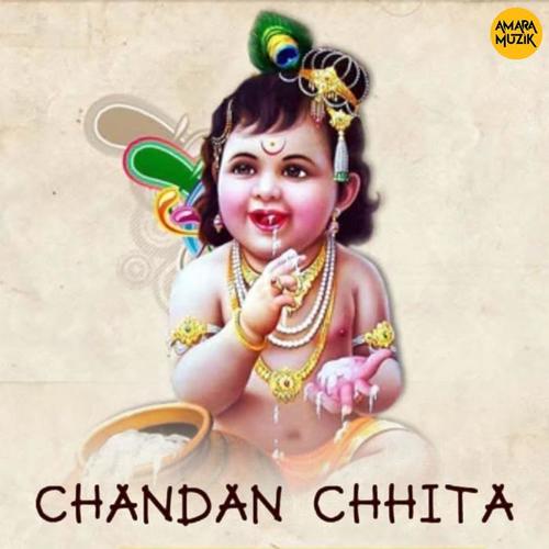 Chandan Chhita (Original Motion Picture Soundtrack)