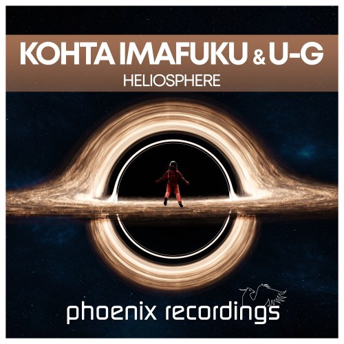 Heliosphere