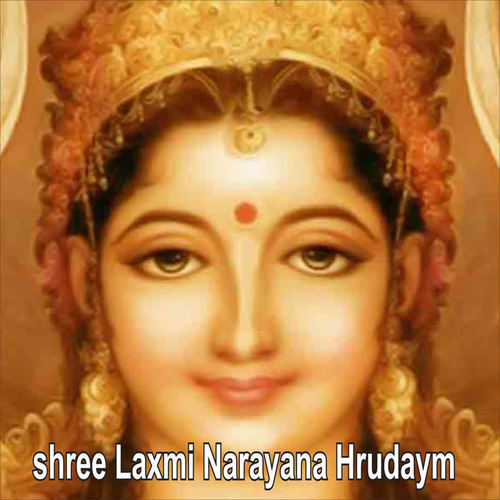 Shree Laxmi Narayana Hrudaym